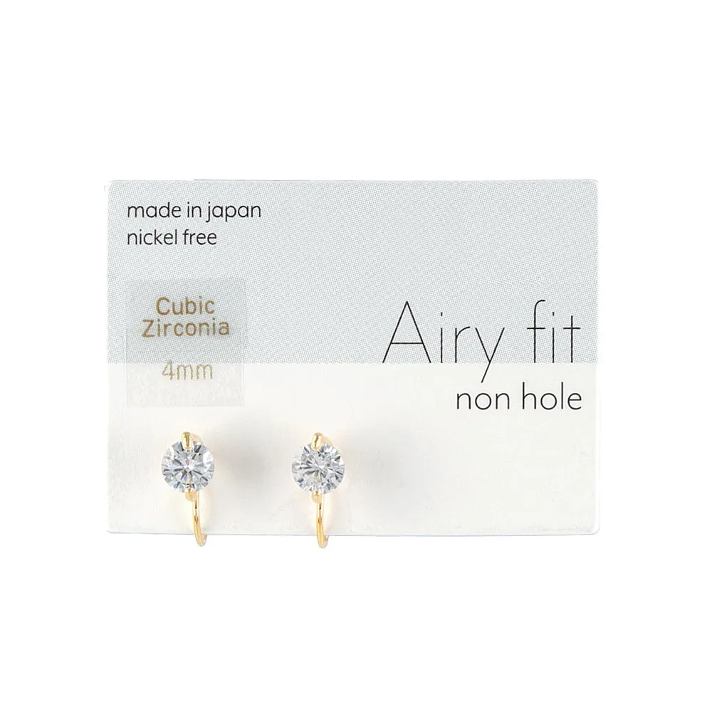 4mm CZ Airy Fit Clip On Earrings