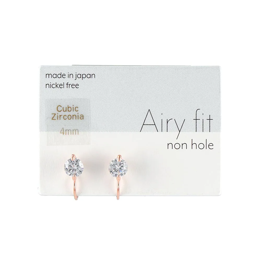 4mm CZ Airy Fit Clip On Earrings